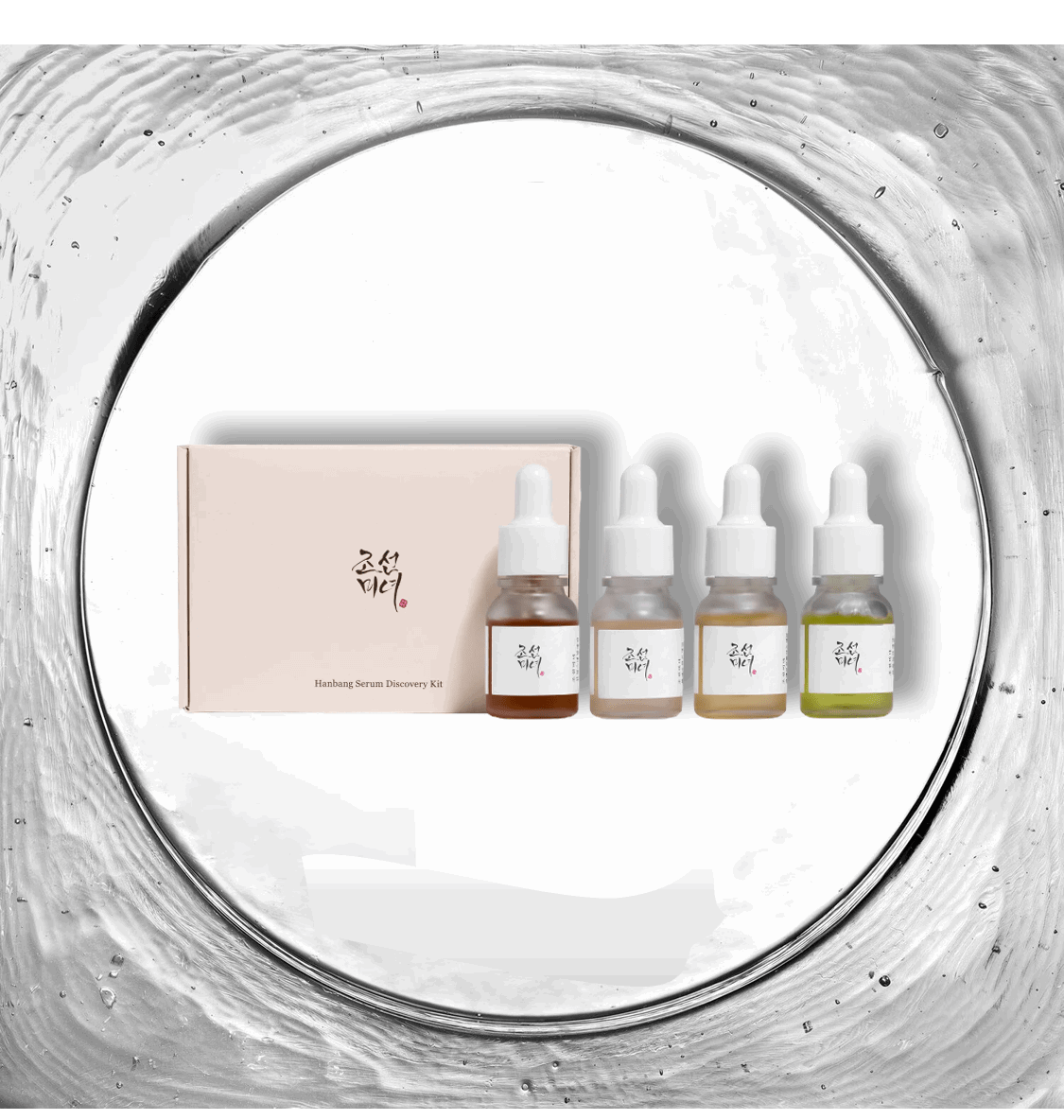 Hanbang Serum Discovery Kit de Beauty of Joseon, présenté dans un emballage élégant comprenant quatre flacons de sérums différents pour cibler divers besoins de la peau. Cette image montre les sérums soigneusement alignés sur un fond neutre, mettant en avant la variété et la richesse des formulations traditionnelles coréennes. Idéal pour les clients au Maroc explorant des solutions de soin personnalisées et efficaces, disponible sur Beauty-Care.ma.