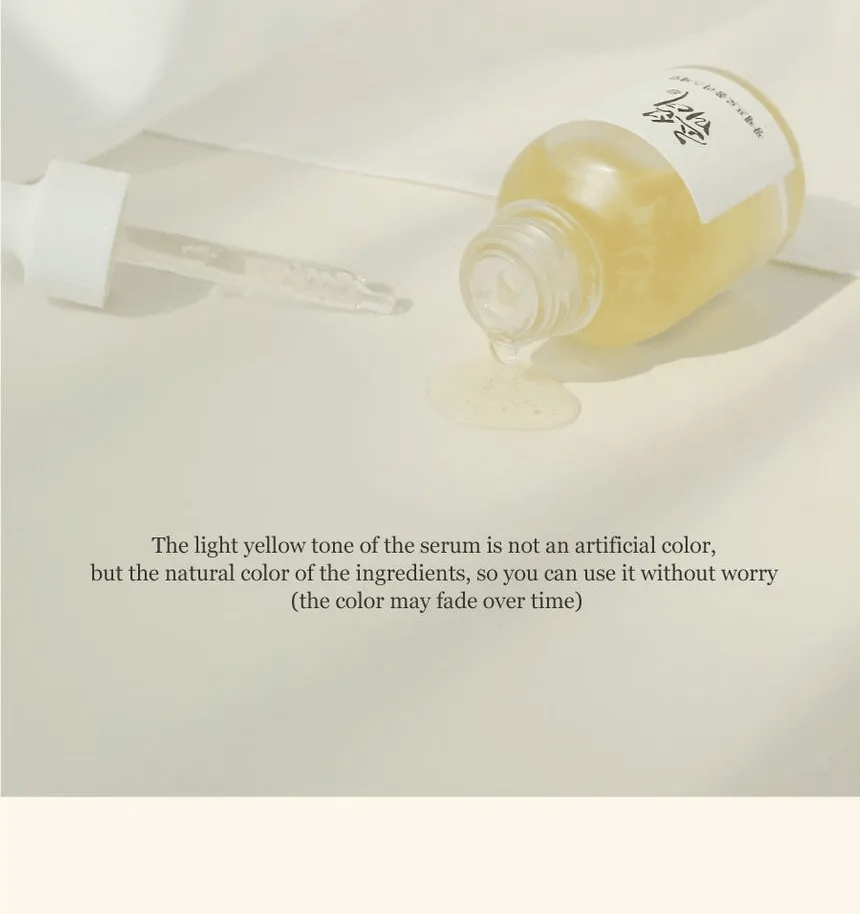 Image du 'Glow Serum - Sérum Éclat propolis + niacinamide' de Beauty of Joseon, présenté dans un flacon compte-gouttes transparent avec des détails en or, sur un fond lumineux et doux. Ce sérum combine la propolis et la niacinamide pour hydrater, illuminer et améliorer la clarté de la peau, tout en réduisant les rougeurs et les imperfections. Idéal pour les utilisateurs au Maroc cherchant à revitaliser leur teint, disponible sur Beauty-Care.ma.