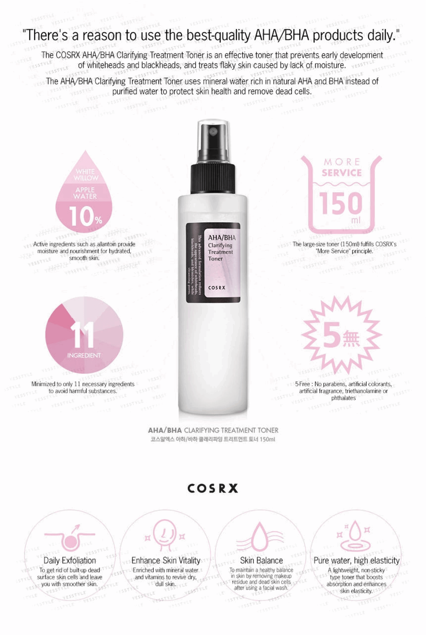 Image du 'AHA/BHA Clarifying Treatment Toner' de COSRX, présenté dans un flacon spray transparent avec des détails en noir, sur un fond neutre. Ce tonique de traitement utilise des acides AHA et BHA pour exfolier doucement, clarifier le teint et prévenir les imperfections, tout en maintenant l'équilibre pH de la peau. Parfait pour les utilisateurs au Maroc cherchant à améliorer la texture et la clarté de leur peau, disponible sur Beauty-Care.ma.